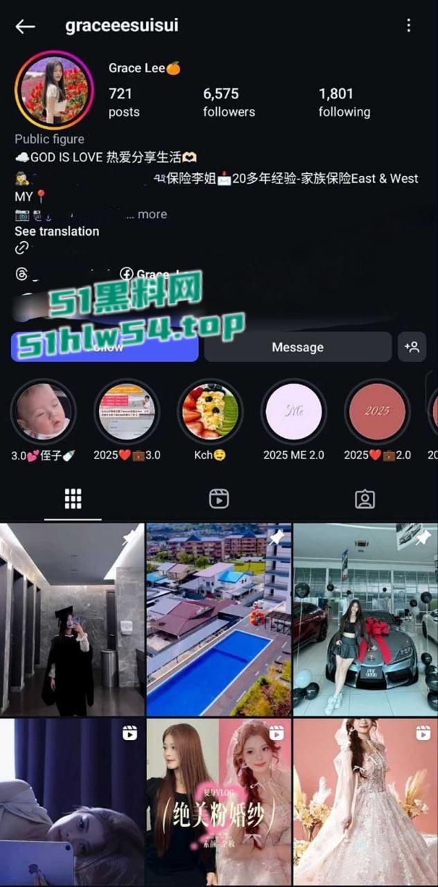 高颜值保险销售员，为达业绩不择手段，白天陪客户晚上陪领导，骚逼都快被操烂了！