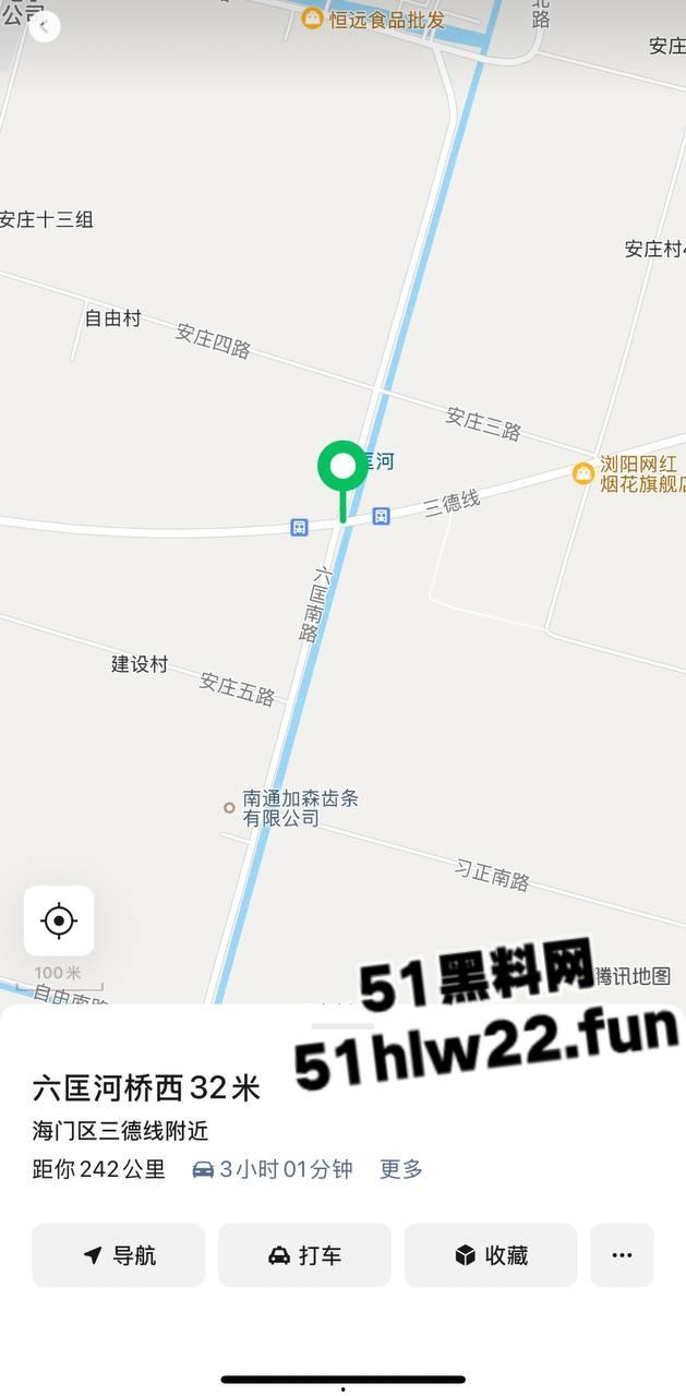 南通市六匡发生惨烈车祸，小车被运沙车侧翻压倒在车内，老两口被碾压身亡现场画面流出。