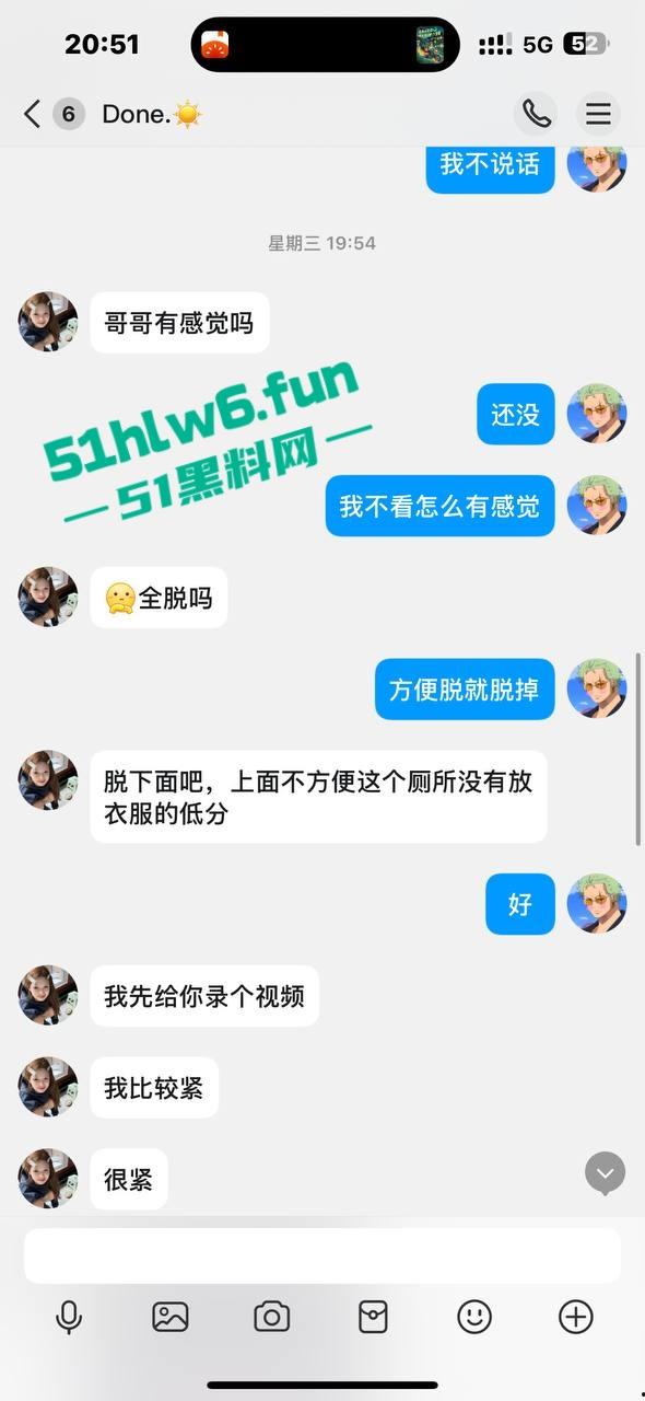 云南女大学生【陈美琪】在uki上聊骚反被人威胁，厕所自慰视频人尽皆知校内万人疯传。