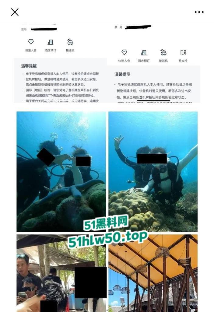 抖音42W粉丝男网红【刘润桐】立单身人设骗女粉钱和身体，不耻行为惨遭女主PPT曝光！