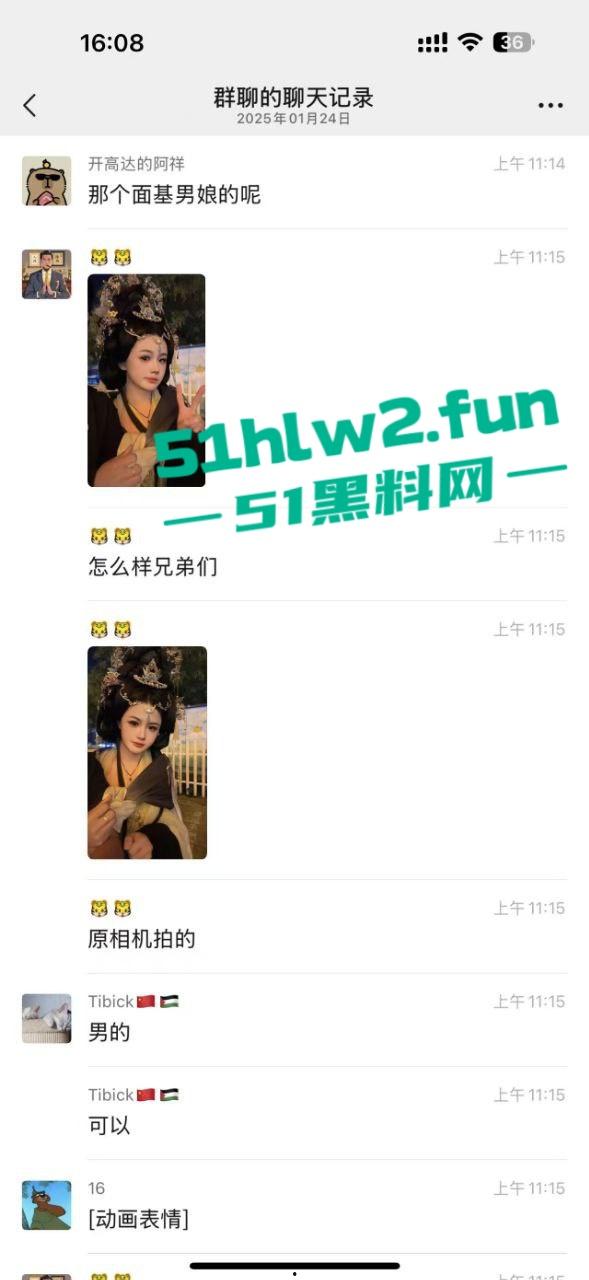 西安音乐学院骚丫头【宋青衫】穿汉服跪舔大雕，仙女下凡变成肉便器，舔得比狗都乖！