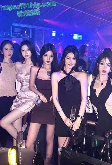 【北京】天上人间VIP包厢淫乱视频曝光！权贵乐园荒淫无度，美女公主全裸爆操，两男三女全场嗨翻