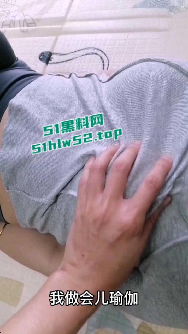 伦乱系列之大嫂，爱做瑜伽的大嫂被小叔操得直叫爸爸，高潮后尽要求射嘴吞精液！