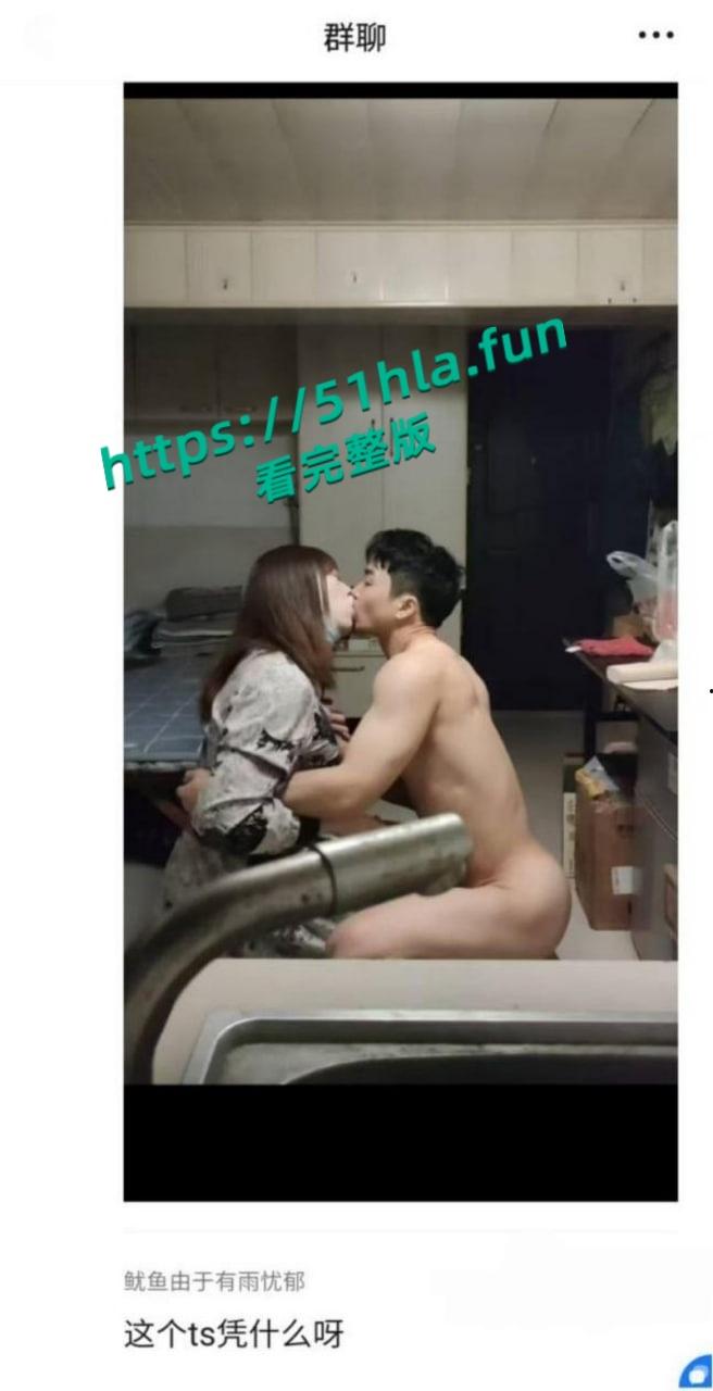 TS伪娘阿红劲爆大瓜,油腻大叔浓妆艳抹,专约帅气直男小伙,毒龙口爆后入肛穴,榨精堪比职业骚鸡!