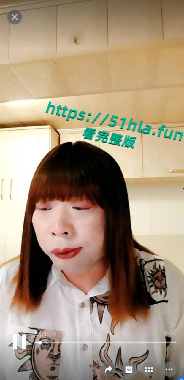 TS伪娘阿红劲爆大瓜,油腻大叔浓妆艳抹,专约帅气直男小伙,毒龙口爆后入肛穴,榨精堪比职业骚鸡!