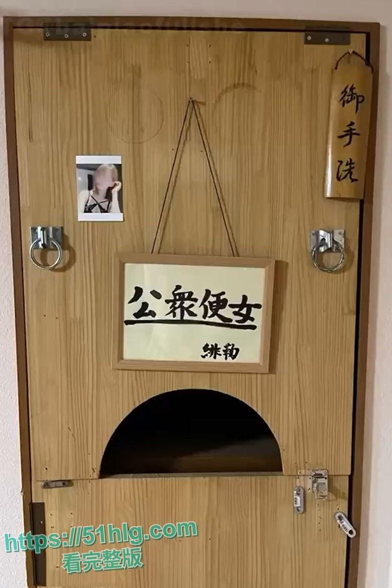 【台湾】公共便女宿舍视频流出，引发网络热议！激情美女身着JK短裙，翘臀让男生们排队发泄欲望，爽翻天