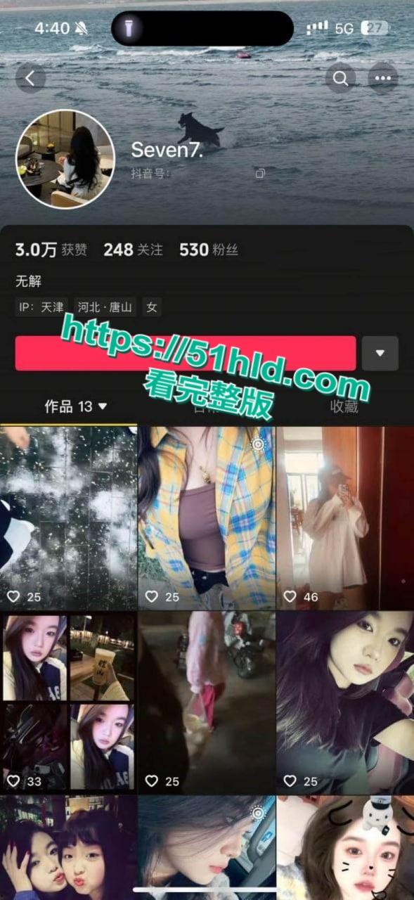 唐山丰润区【王颀涵】不雅私拍流出，D杯大奶呼之欲出，主动露奶展示让人鼻血喷涌！