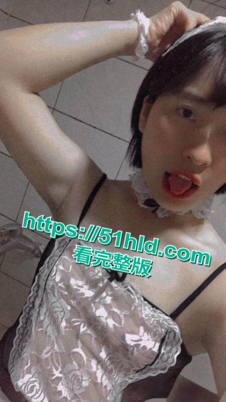 极品反差母狗【洪晓婕】裸照视频流出,娇嫩身躯散发青春气息,舔屏诱惑视觉冲击拉满!