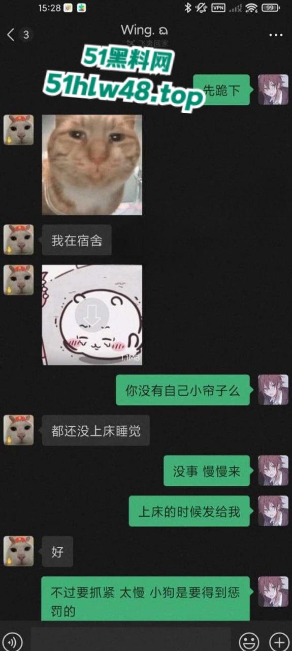 上海南湖职业技术学院拍【王佳翼】19岁的学生妹，私下确是条被调教超乖的小母狗私密视频遭曝光。