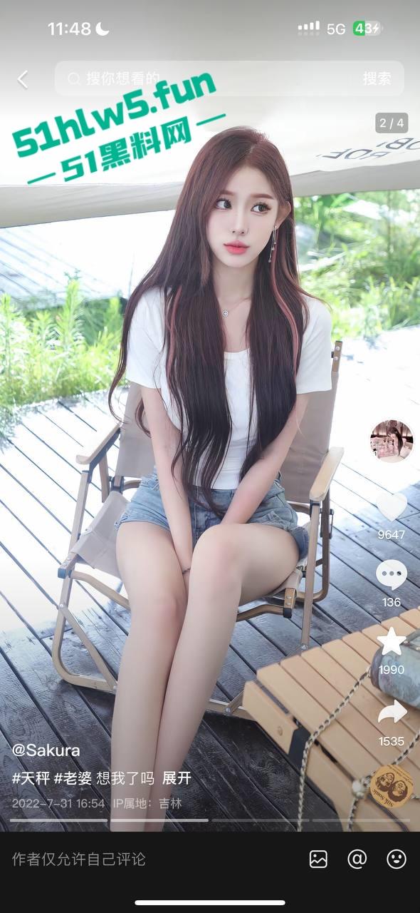 抖音高颜纯欲网红【sakura】原名【李旭】立着女同人设跟不同男人睡觉骗取礼物，真是又当又立。