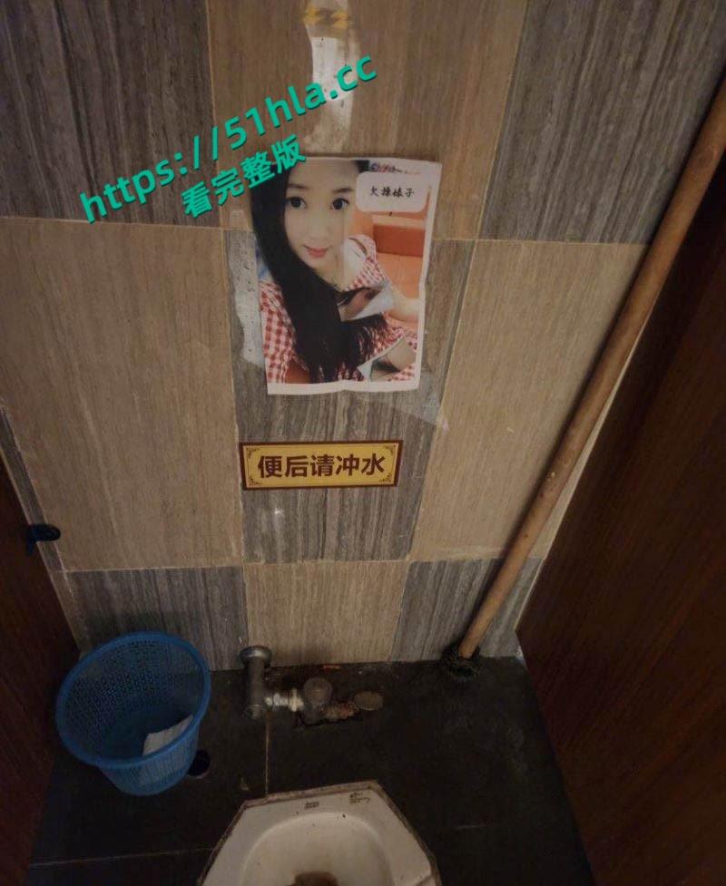 苏州幼师【豆豆】厕所贴满卖淫宣传照片,下海三年背着老公私下卖淫,摸逼自慰视频被曝光流出!