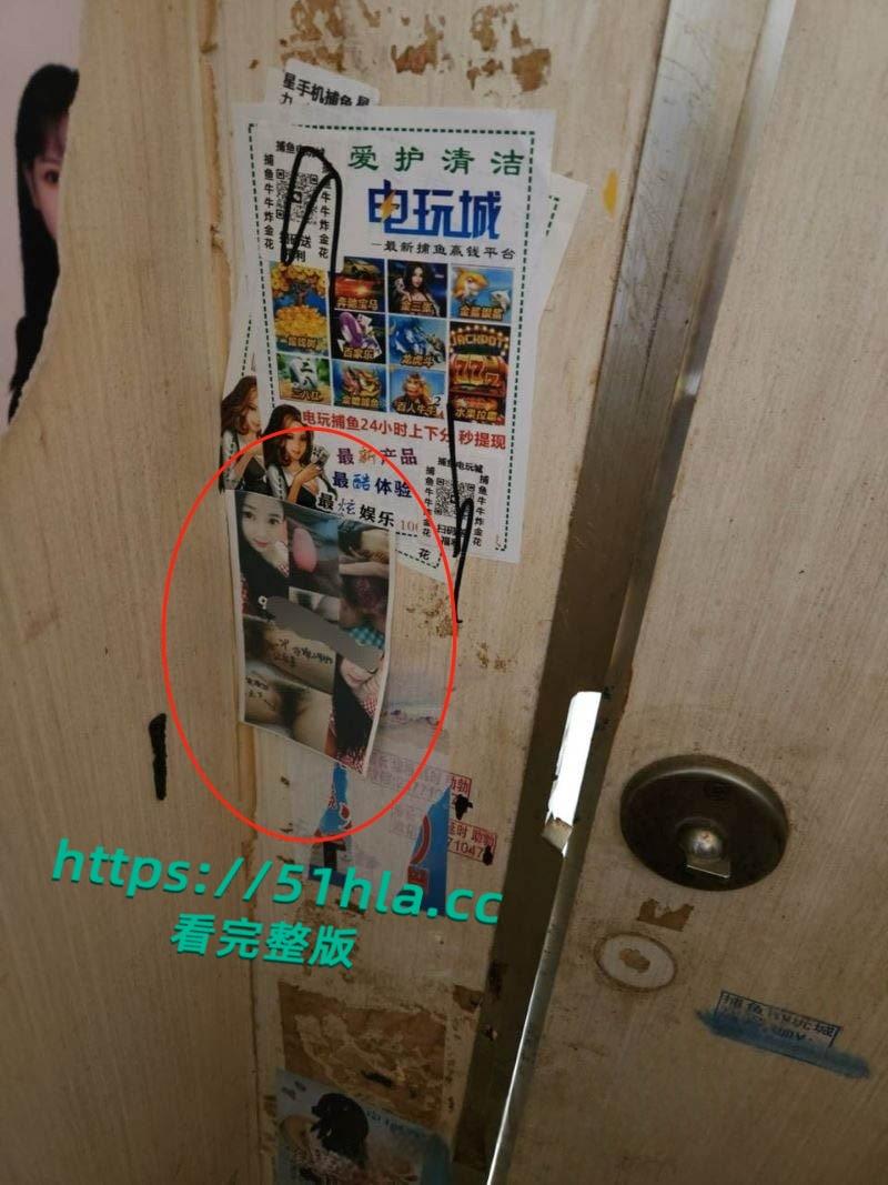 苏州幼师【豆豆】厕所贴满卖淫宣传照片,下海三年背着老公私下卖淫,摸逼自慰视频被曝光流出!