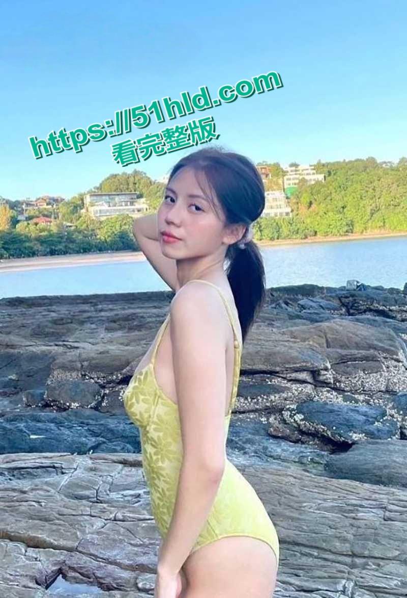 超美巨乳越南妹大尺度性爱视频流出，颜值超美身材火辣被大屌抽插内射，叫声超淫听完必射！