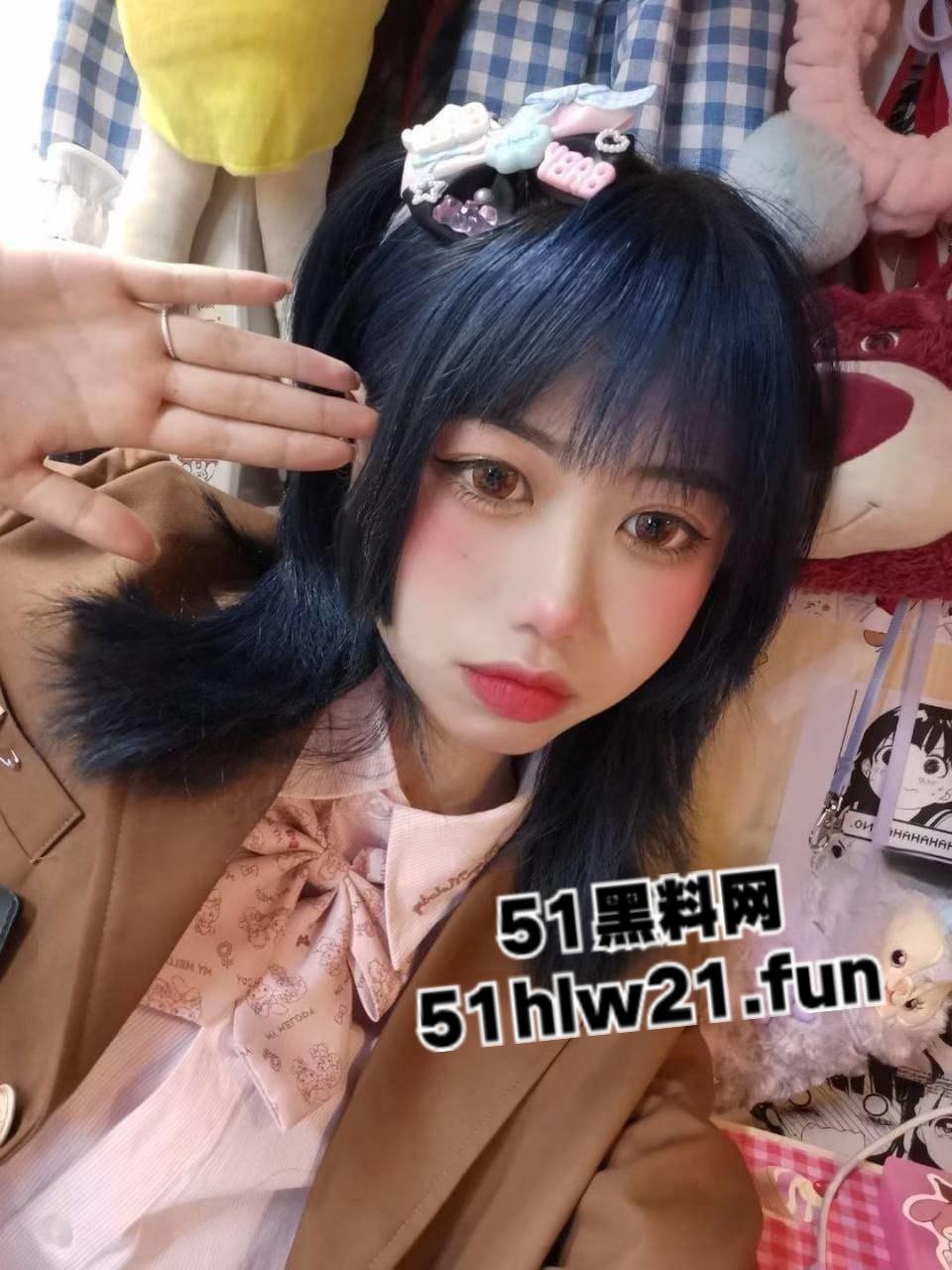 浙江杭州某大学，02年唇钉母狗【王玥珍】因欠巨款被金主包养，当成母狗一样调教各种玩穴视频流出。