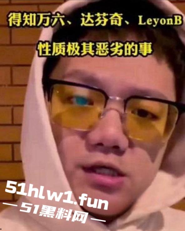 嘻哈厂牌【地下8英里】艺人淫趴视频边4P乱操一边喊着口号日逼都要日的和别人不同。