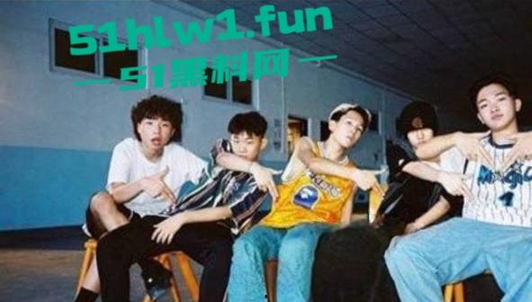 嘻哈厂牌【地下8英里】艺人淫趴视频边4P乱操一边喊着口号日逼都要日的和别人不同。