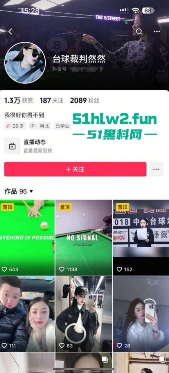 中式台球大瓜！安徽安庆宿松县腾勃中式台球职业联赛，台球天才跟女裁判房间打“台球”。