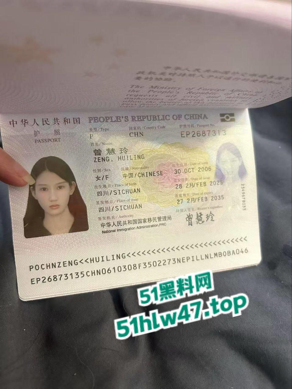 曝光东南亚骗子小仙女，套路公司骗了公司路费后各种借口，撒谎被海关带走乱扯皮。