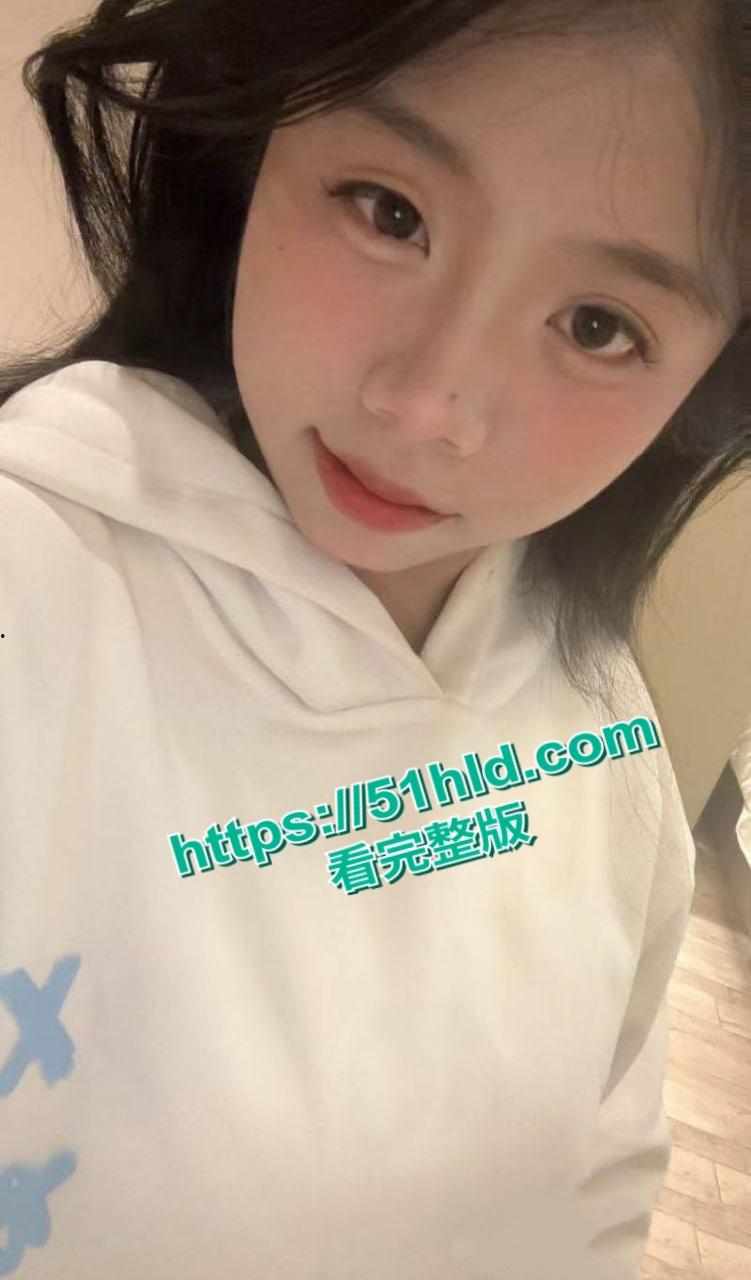 河南周口【胡邱瑜】网调视频曝光，乖乖女秒变骚母狗露脸摸奶，叫爸爸反差到极致！