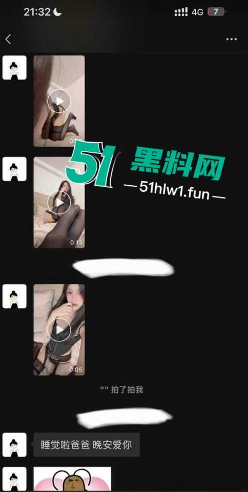 四川成都清纯可爱反差女大学生【林意如】多段大尺度视频，现实和网络中判若两人视频认证。