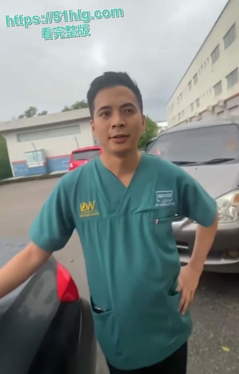 马来西亚已婚医生【吉兰丹】出轨已婚女同事事件情曝光，做爱监控画面流出，露出BMW医生的丑陋本性