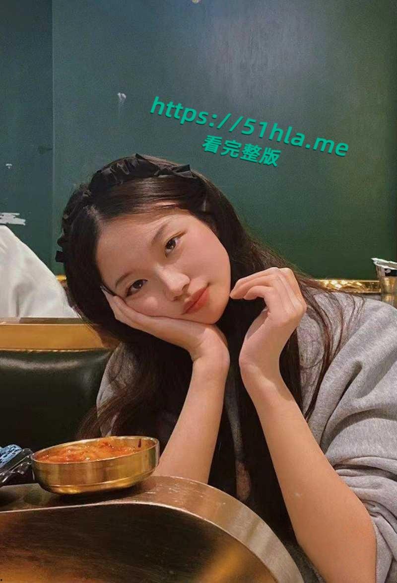 北大超美高财女不雅视频流出，气质女神被男友花式开发小骚穴，露脸口交无套内射玩法超淫！