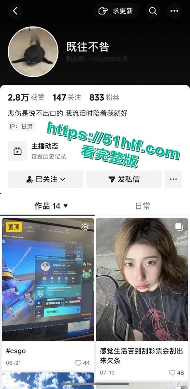 甘肃兰州小母狗【王欣】私房视频被男友曝光，香嫩美乳圆润翘臀，骚气表情勾人摆拍诱惑力爆棚！