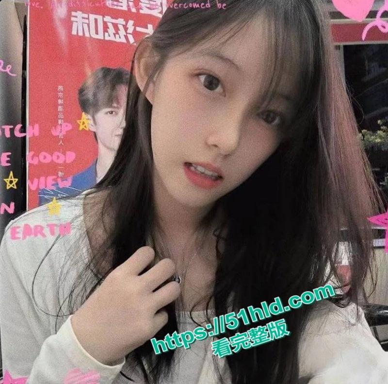 广东惠州风骚炮姐【王婉钰】私生活极度淫乱，炮友多达二十位，曾扬言想被炮友齐上轮奸！