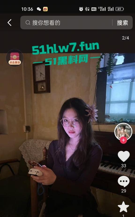 独家曝光！厦门泉州信息工程学院【李倩雯】背着男友偷情约炮，大量不雅照与视频流出。