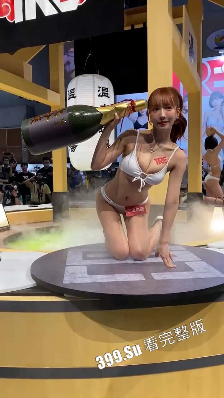 台湾成人展 最熟悉的陌生人在台吸引15万学生前去朝圣,台媒爆出AV女优在台卖淫价格 桥本有菜两炮高达144万(附活动现场海量高清照和视频合集)