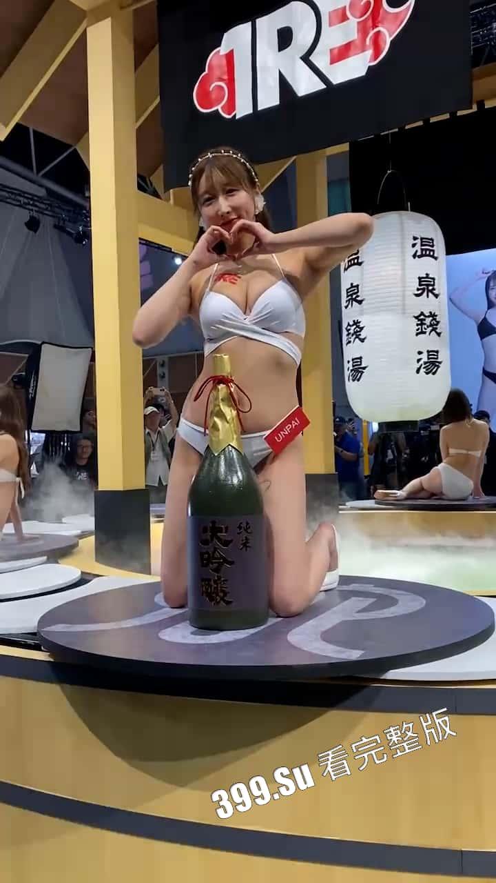 台湾成人展 最熟悉的陌生人在台吸引15万学生前去朝圣,台媒爆出AV女优在台卖淫价格 桥本有菜两炮高达144万(附活动现场海量高清照和视频合集)