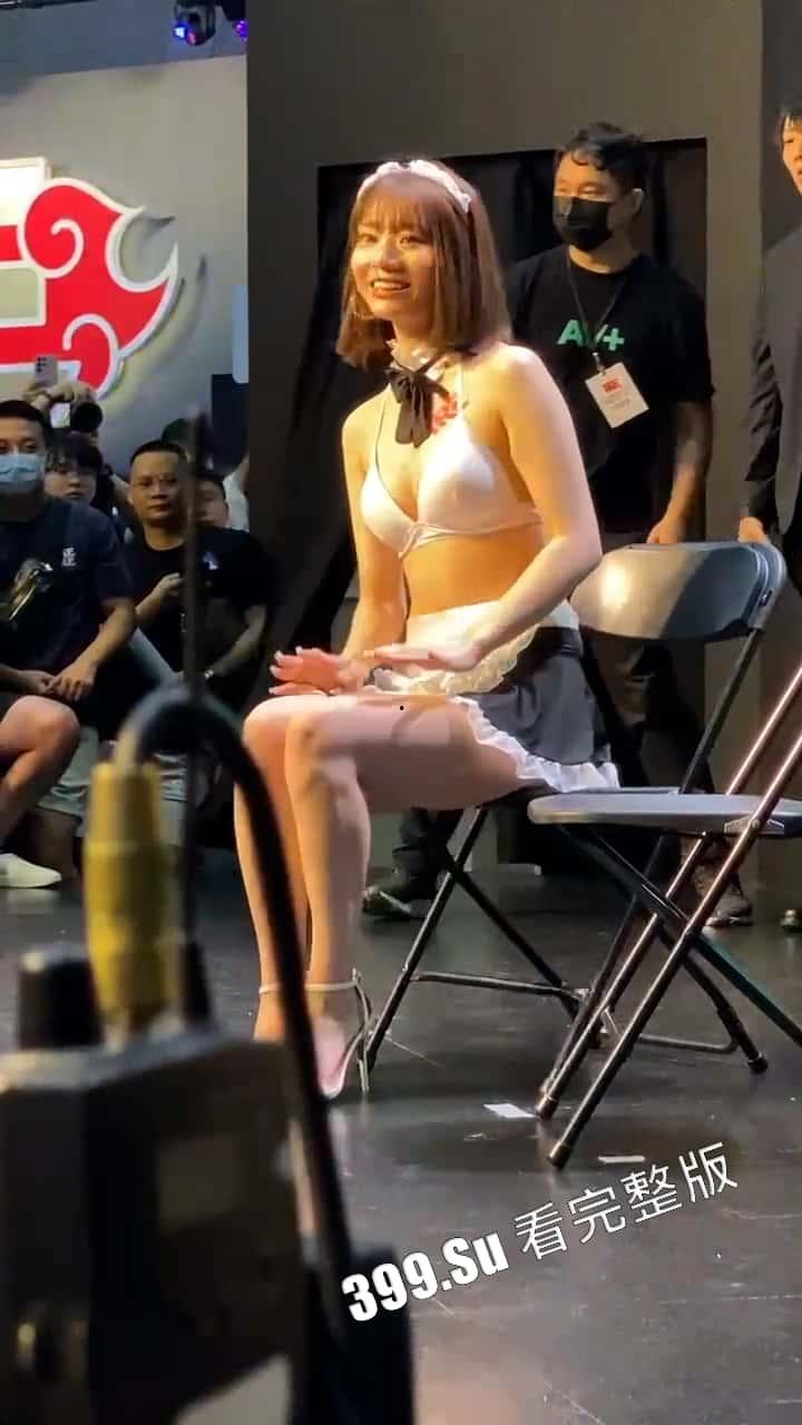 台湾成人展 最熟悉的陌生人在台吸引15万学生前去朝圣,台媒爆出AV女优在台卖淫价格 桥本有菜两炮高达144万(附活动现场海量高清照和视频合集)