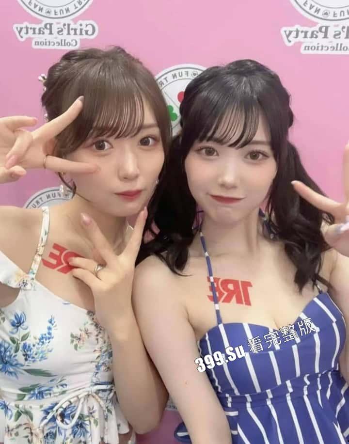 台湾成人展 最熟悉的陌生人在台吸引15万学生前去朝圣,台媒爆出AV女优在台卖淫价格 桥本有菜两炮高达144万(附活动现场海量高清照和视频合集)