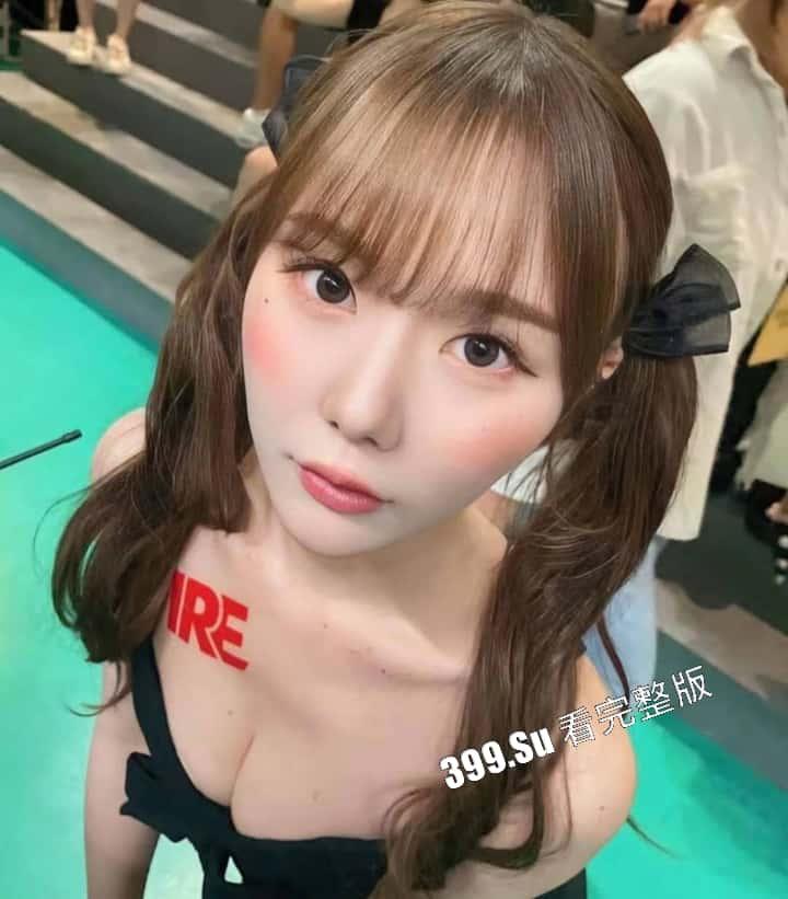 台湾成人展 最熟悉的陌生人在台吸引15万学生前去朝圣,台媒爆出AV女优在台卖淫价格 桥本有菜两炮高达144万(附活动现场海量高清照和视频合集)