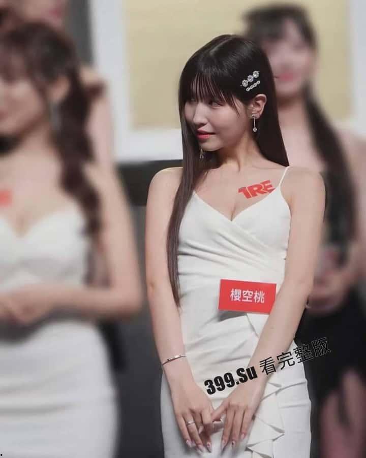 台湾成人展 最熟悉的陌生人在台吸引15万学生前去朝圣,台媒爆出AV女优在台卖淫价格 桥本有菜两炮高达144万(附活动现场海量高清照和视频合集)