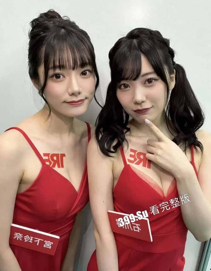 台湾成人展 最熟悉的陌生人在台吸引15万学生前去朝圣,台媒爆出AV女优在台卖淫价格 桥本有菜两炮高达144万(附活动现场海量高清照和视频合集)