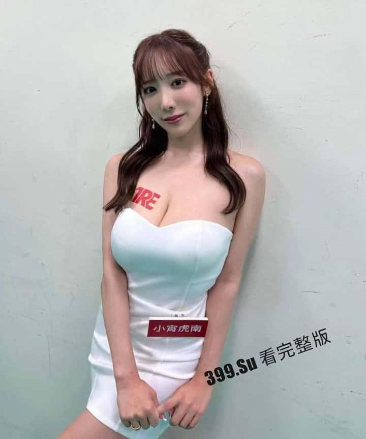 台湾成人展 最熟悉的陌生人在台吸引15万学生前去朝圣,台媒爆出AV女优在台卖淫价格 桥本有菜两炮高达144万(附活动现场海量高清照和视频合集)