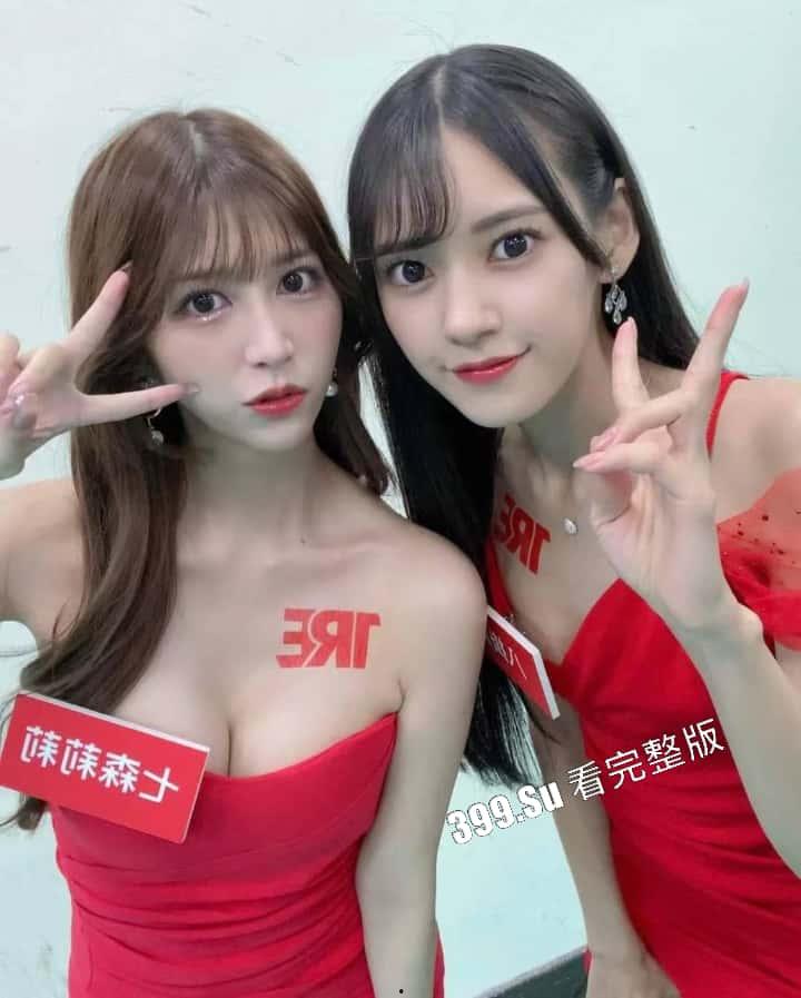 台湾成人展 最熟悉的陌生人在台吸引15万学生前去朝圣,台媒爆出AV女优在台卖淫价格 桥本有菜两炮高达144万(附活动现场海量高清照和视频合集)