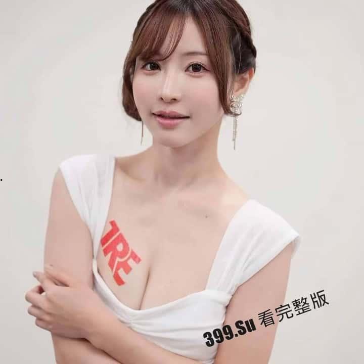 台湾成人展 最熟悉的陌生人在台吸引15万学生前去朝圣,台媒爆出AV女优在台卖淫价格 桥本有菜两炮高达144万(附活动现场海量高清照和视频合集)