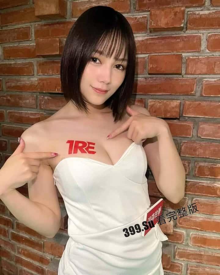 台湾成人展 最熟悉的陌生人在台吸引15万学生前去朝圣,台媒爆出AV女优在台卖淫价格 桥本有菜两炮高达144万(附活动现场海量高清照和视频合集)