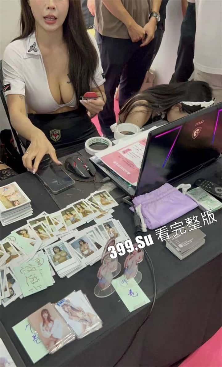 台湾成人展 最熟悉的陌生人在台吸引15万学生前去朝圣,台媒爆出AV女优在台卖淫价格 桥本有菜两炮高达144万(附活动现场海量高清照和视频合集)