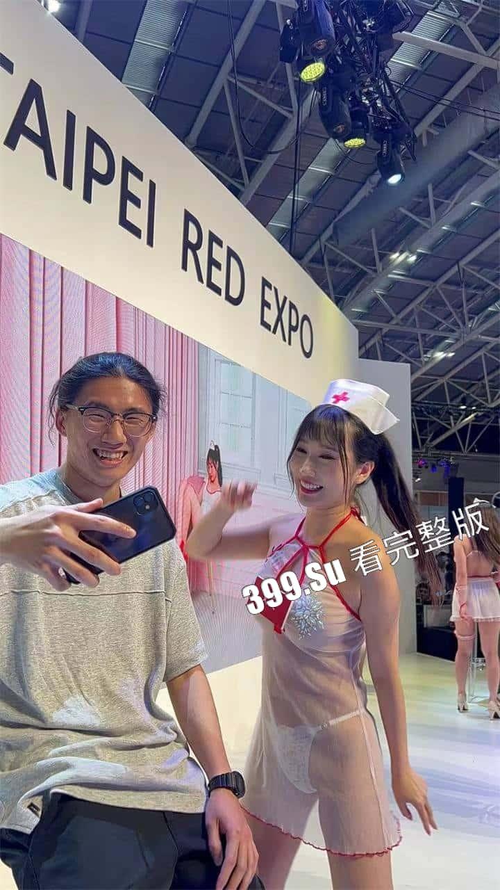 台湾成人展 最熟悉的陌生人在台吸引15万学生前去朝圣,台媒爆出AV女优在台卖淫价格 桥本有菜两炮高达144万(附活动现场海量高清照和视频合集)