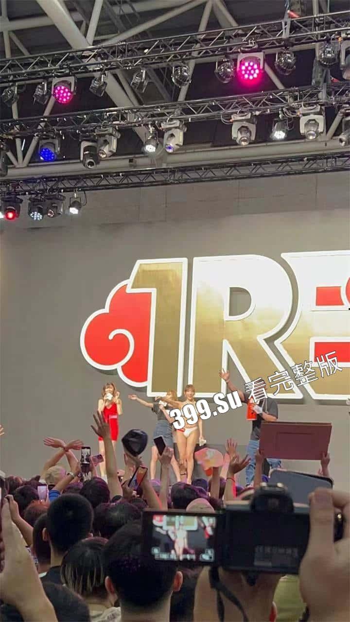 台湾成人展 最熟悉的陌生人在台吸引15万学生前去朝圣,台媒爆出AV女优在台卖淫价格 桥本有菜两炮高达144万(附活动现场海量高清照和视频合集)