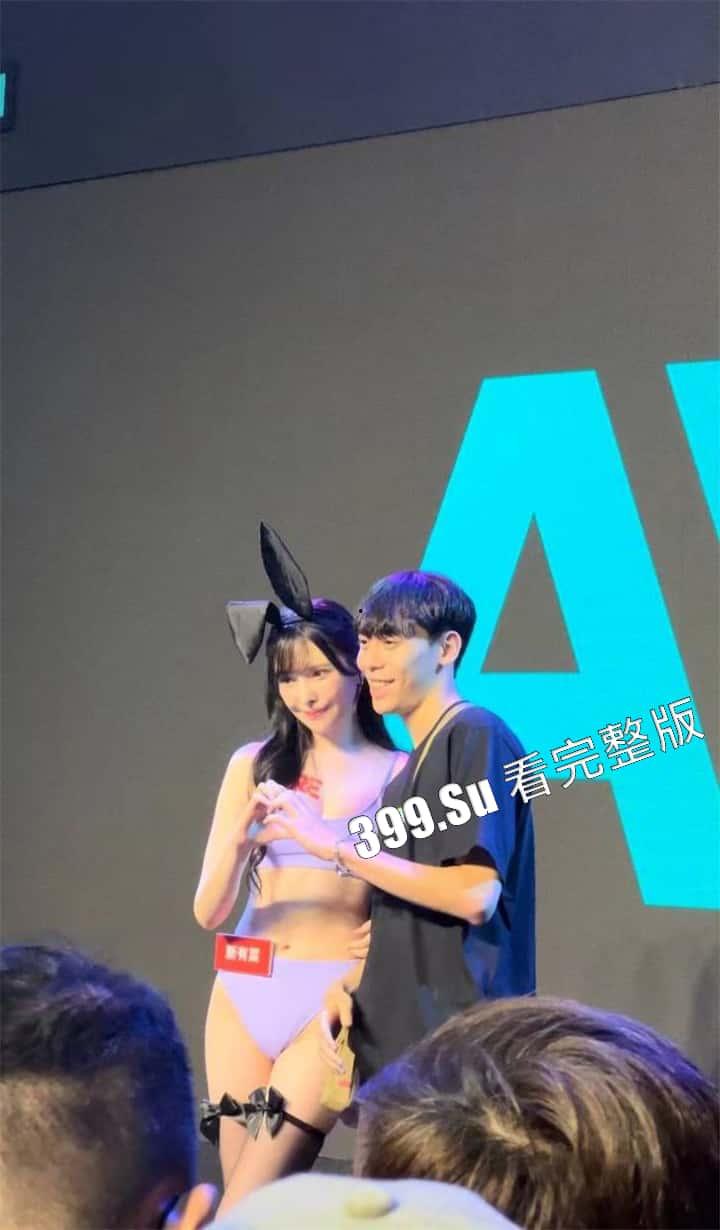 台湾成人展 最熟悉的陌生人在台吸引15万学生前去朝圣,台媒爆出AV女优在台卖淫价格 桥本有菜两炮高达144万(附活动现场海量高清照和视频合集)