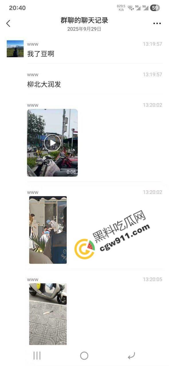 广西柳州街头疯狂砍人事件!男子疯狂持刀追砍,残暴削掉头皮,引爆全城惊恐!