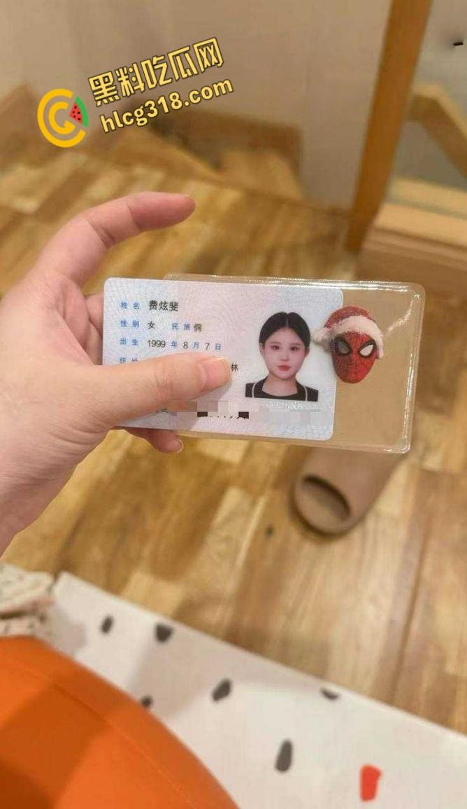 抖音网红小妍真名【费炫裴】,在重庆干直播与老公异地分居,耐不住寂寞偷人被老公发现曝光!