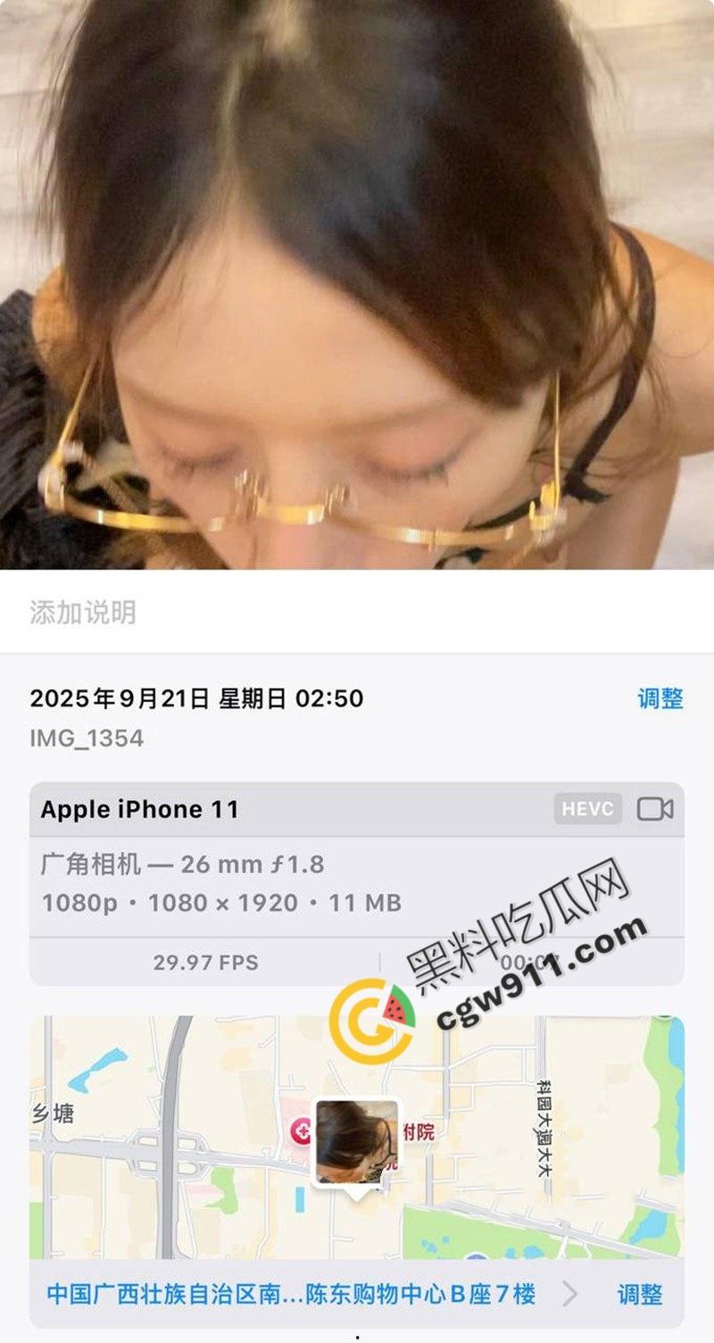 广西南宁高颜值美女【刘钰】被金主调教视频流出!黑丝美腿深喉吞鸡,狗链栓满欲望,双洞齐玩高潮喷水