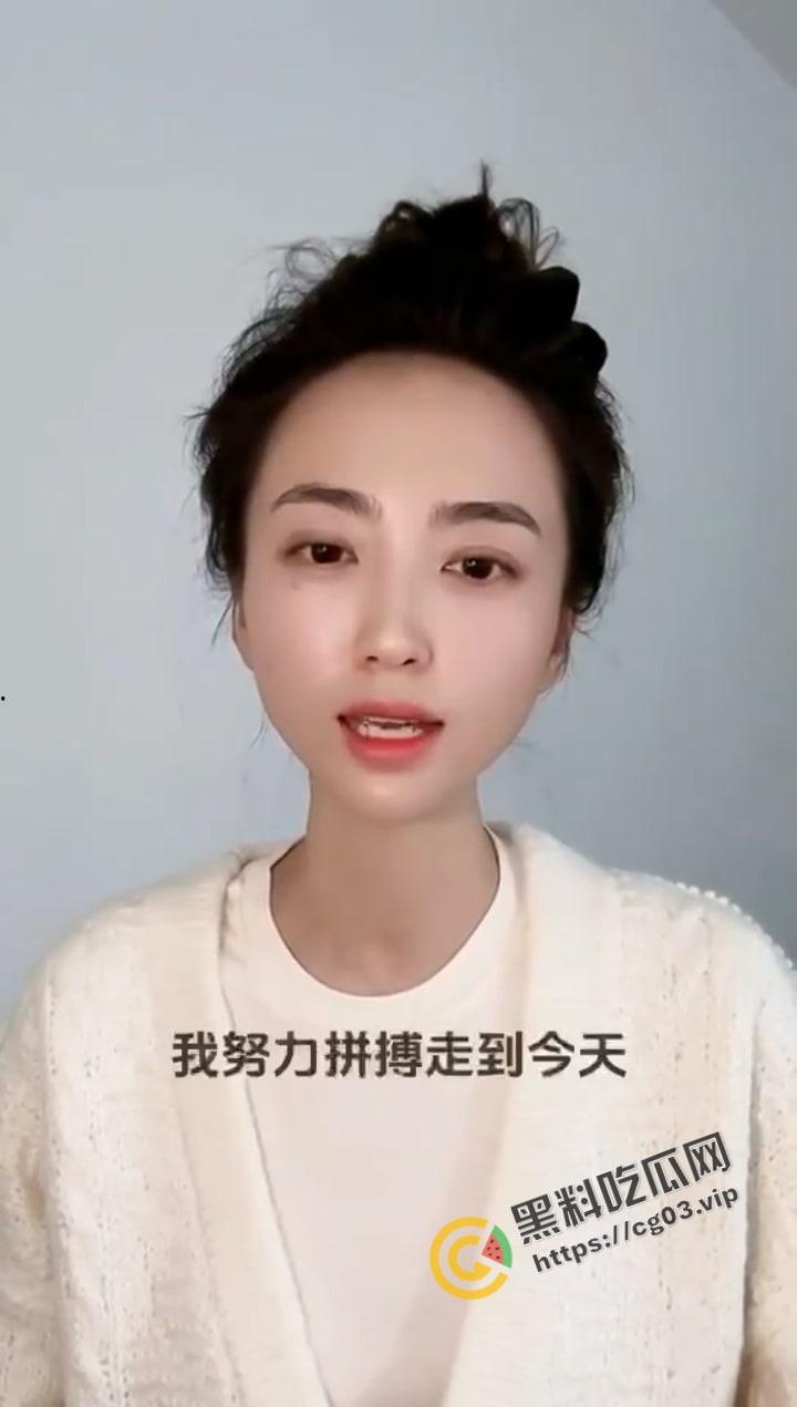 恒大歌舞团里的舞者除了专供恒大高层使用,还要拿出去进行高级公关,【白珊珊】的辩解苍白无力