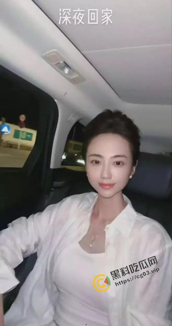 恒大歌舞团里的舞者除了专供恒大高层使用,还要拿出去进行高级公关,【白珊珊】的辩解苍白无力