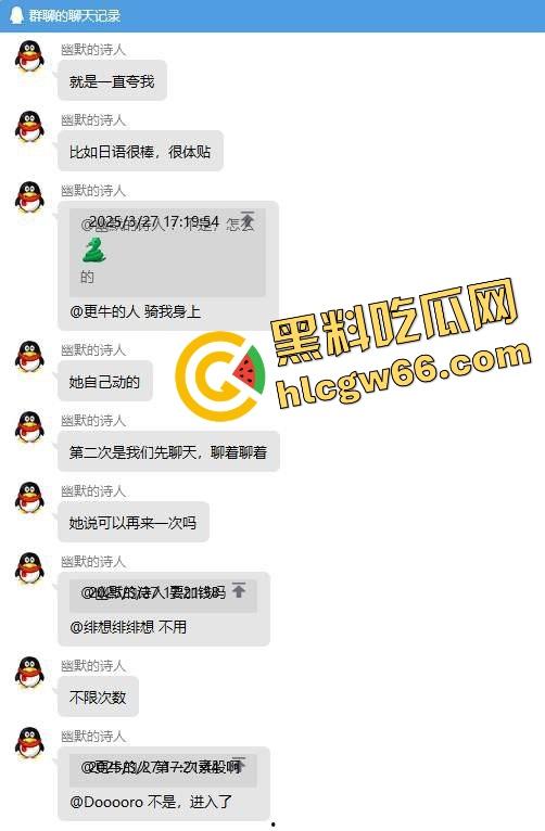 岛国红灯区三日体验干到头皮发麻!性价比全身舔净女优级别服务,气垫床不限次数三发射到脱力是真爽!